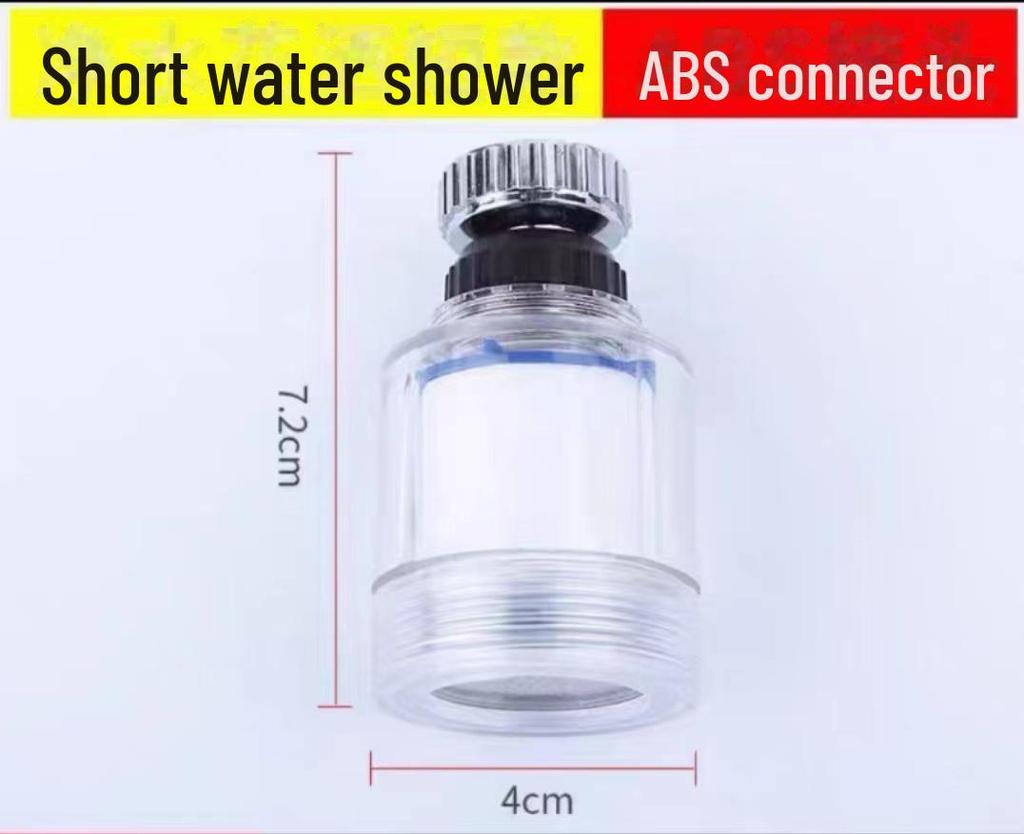 Универсальный очиститель водопроводной воды для кухни и удлинитель для разбрызгивания