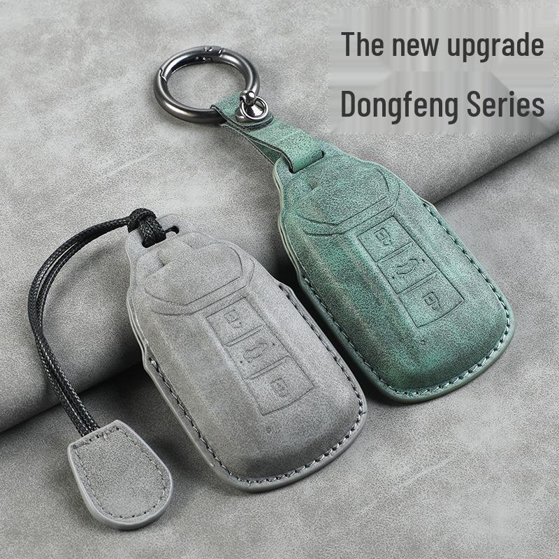 Индивидуальный чехол для ключей Dongfeng Fengshen Yixuan для моделей AX7/EV Shell/Max Buckle/GS