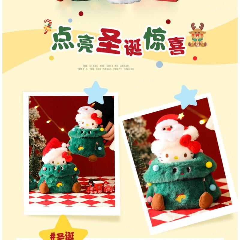 Christmas Kawaii Cat Ornament Set Plush Decor Tree Table Gift Holiday Display