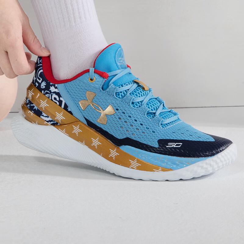 Under Armour Унисекс Баскетбольные кроссовки 3026276-402