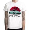 Kanjo Racer Civic Classic Футболка Новая Летняя Мужская с Коротким Рукавом Ретро Король Дрифта Автомобильные Футболки Мальчик Повседневные Белые Футболки