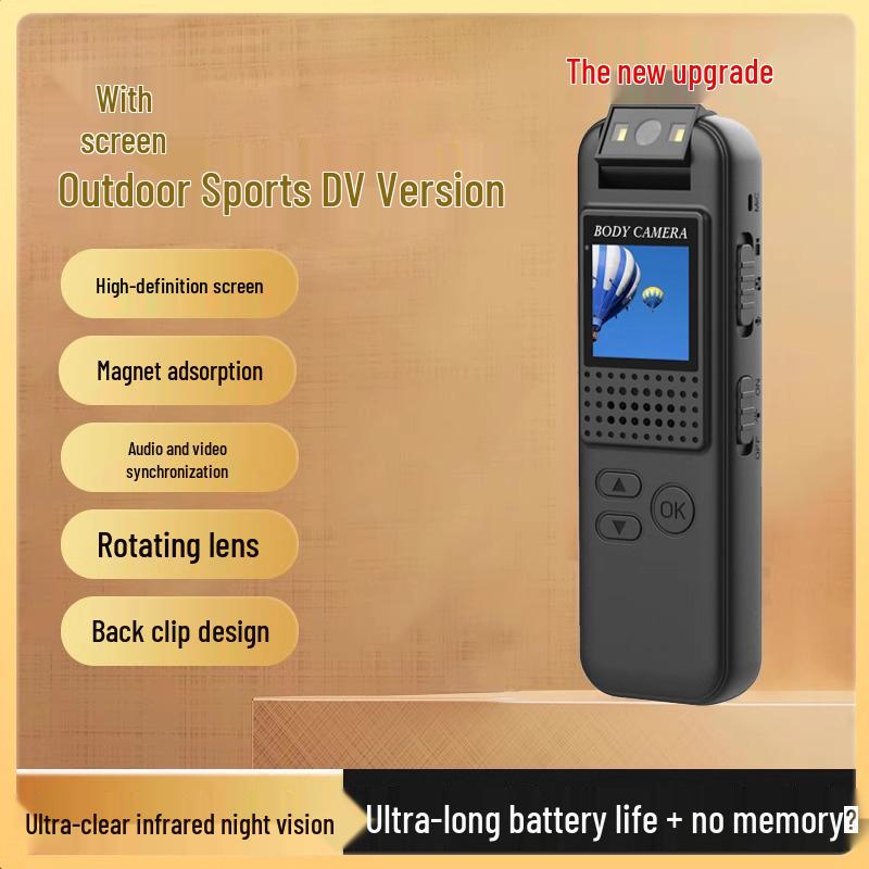 Беспроводной комнатный монитор «все в одном» с видеокамерой и диктофоном для правоохранительных органов