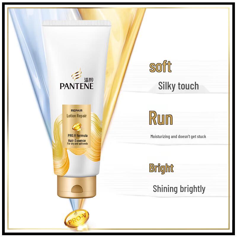 Pantene PRO-V Repair & Smooth Hair Conditioner