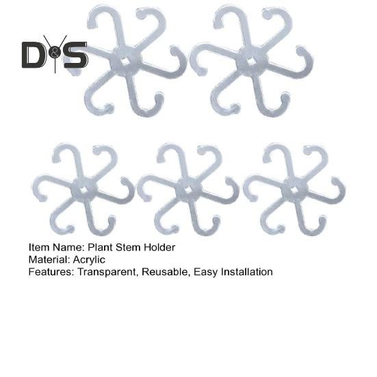 5 шт. держателей для стеблей растений акриловые опоры для стеблей растений с тонким стержнем простая установка крючков для поддержки стеблей для комнатных и уличных садовых растений в горшках