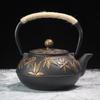 Чугунный чайник Не требующий глажки с индукционным нагревом Золотой кленовый лист 800 мл Чайник, Эмаль, Добавка, Ситечко, Приготовление, Нагрев, Стильный, Дизайн,