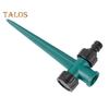 360-Degree Rotating Lawn Sprinkler with Stake Large Area Coverage Garden Watering System Adjustable Patio Sprinkler