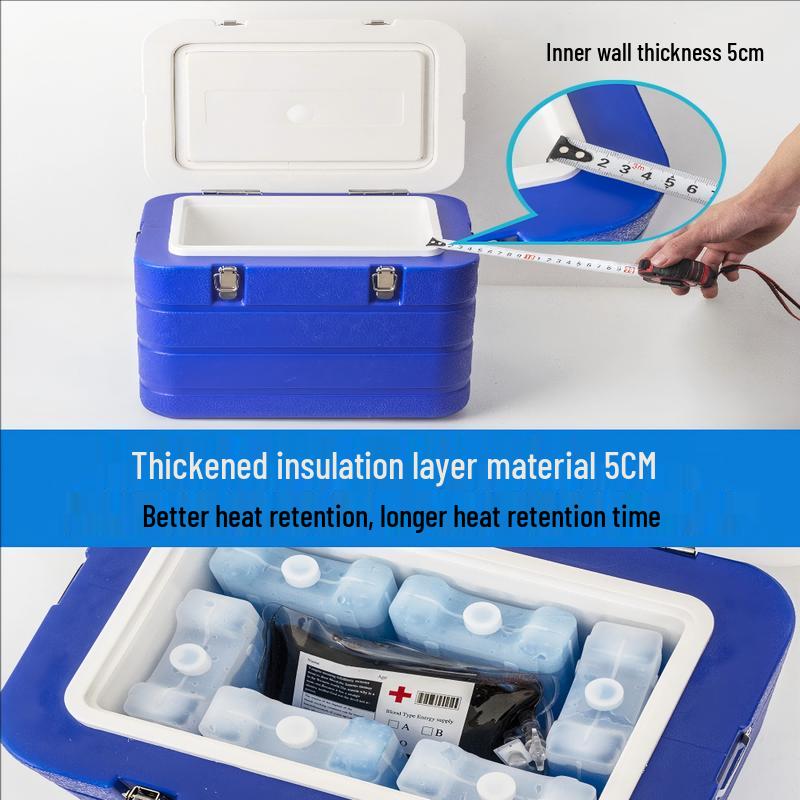 Tie Xue Ling Portable Medical & Insulin Cooler Box