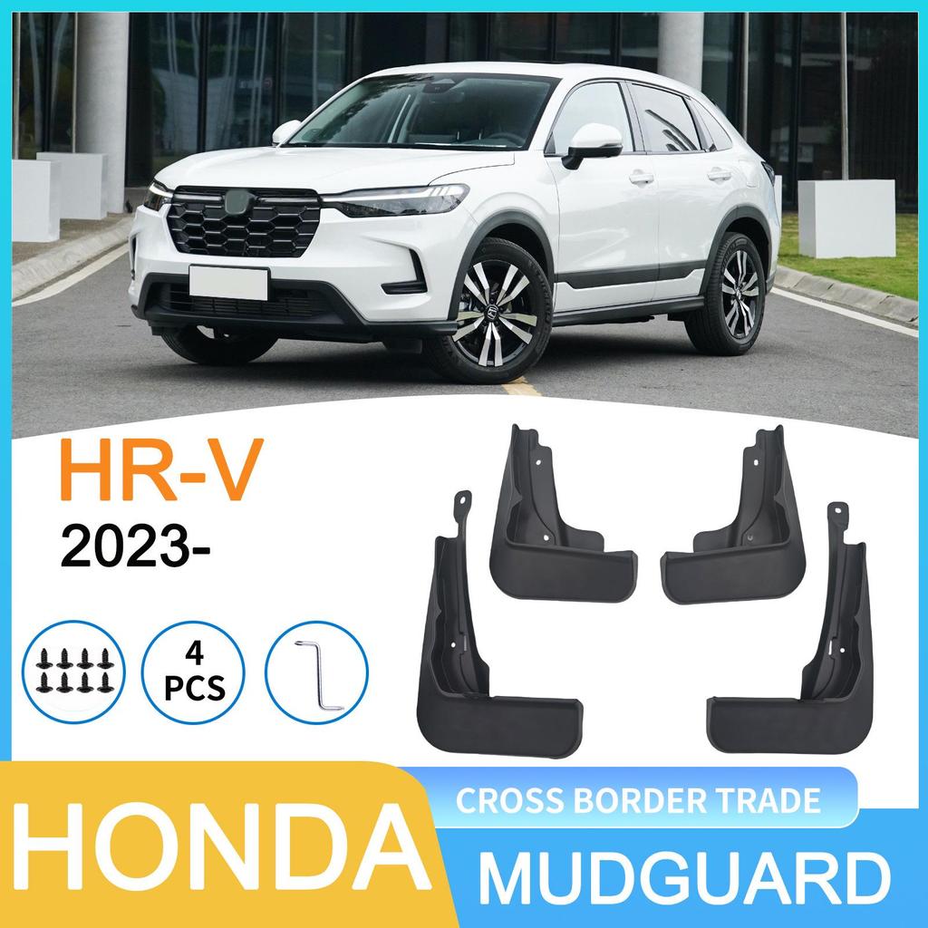 2023 Honda HR-V Брызговики колес