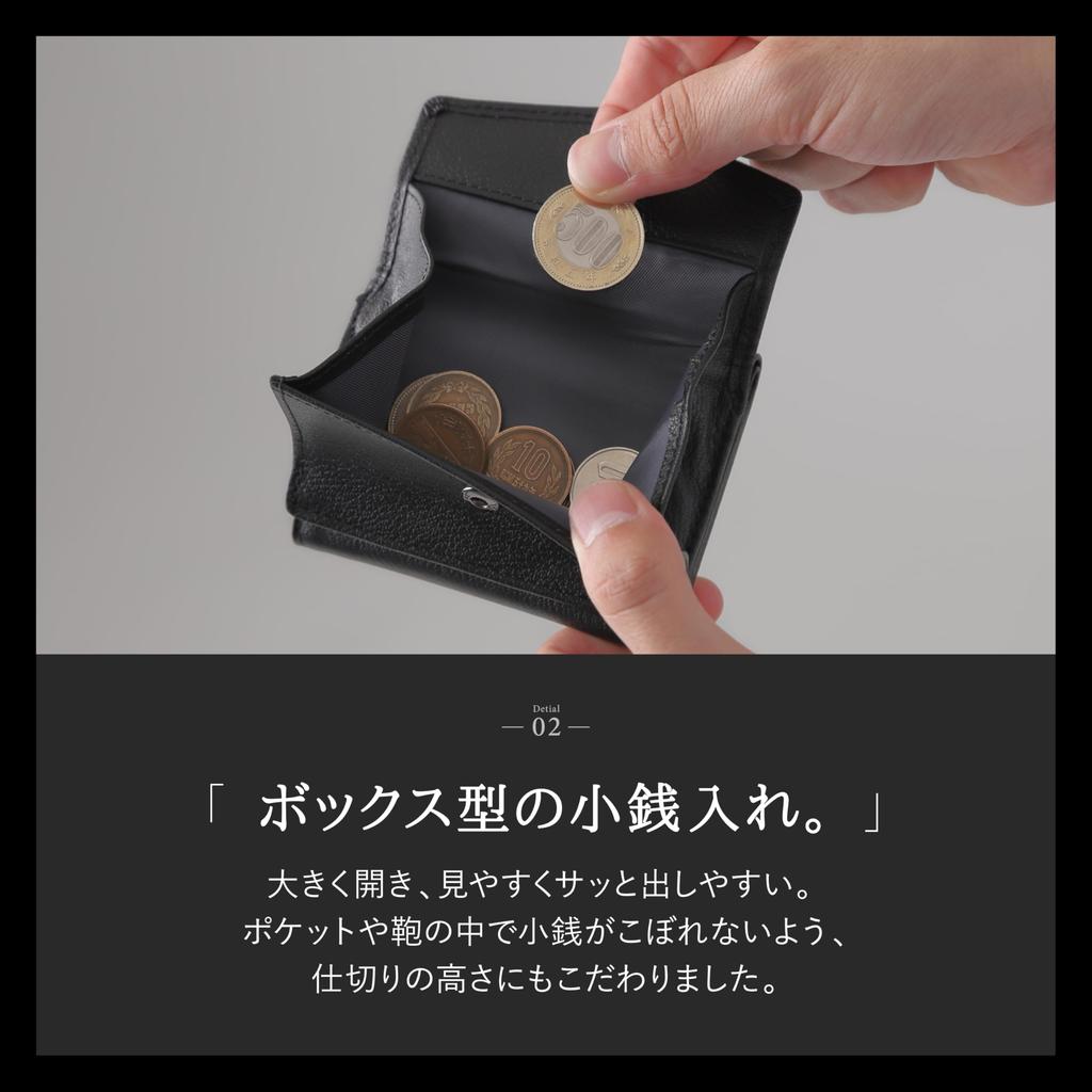 Mini Genuine Small Coin Card Case bills without [LS LASIEM] Men's Wallet, Tri-fold, Compact, Leather, Purse, Anti-Skimming (Black) - "Stores folding"