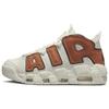 Новые женские Air More Uptempo Dark Russet DZ5227-001
