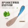 Taiheyuan Old Beijing Cloth Shoes