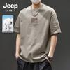 Мужские хлопковые футболки и повседневные комплекты JEEP SPIRIT