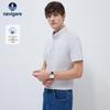 Мужская хлопковая рубашка с коротким рукавом, однотонная, с эффектом прохлады