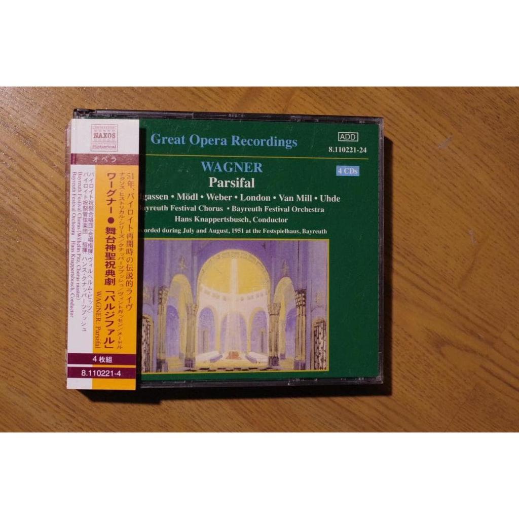 Used Knappertsbusch Bayreuth Wagner Parsifal 4CD