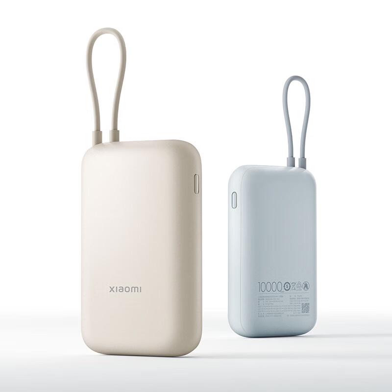 Компактный Power Bank Xiaomi Pocket 10000 мАч с быстрой зарядкой 22,5 Вт
