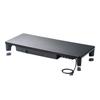 Sanwa Supply Desk Rack X with 4 USB Hubs and Height Black (W590 D240mm) Drawer, 2-Stage Adjustment, MR-LC805BK