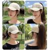 Curved Brim Hollow Back Hat PEACE Embroidery Sun Hat Fashion Ponytail Baseball Cap  Outdoor Sports