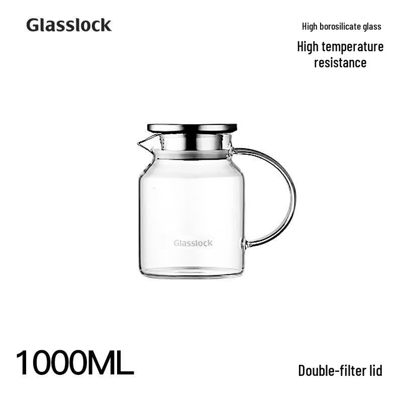 Стеклянный кувшин GLASSLOCK 1000 мл, термостойкий, из боросиликатного стекла
