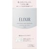 Эликсир Белый Shiseido Elixir White Clear Effect Mask 6 листов