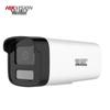 Hikvision DS-2CD2245XM-LGL2T 4 Мп уличная камера-пуля с двумя SIM-картами, китайская вилка (адаптер в комплекте)