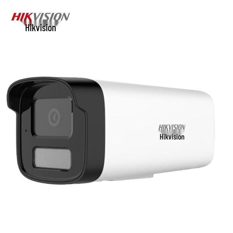 Hikvision DS-2CD2245XM-LGL2T 4MP Dual SIM Cellular Bullet Camera CN plug (adapter included)
