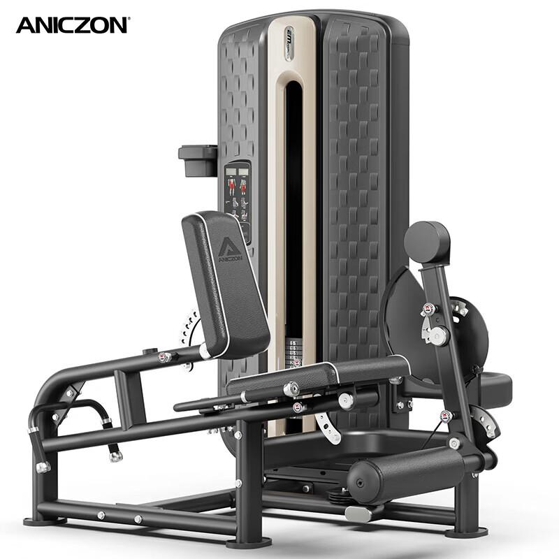 Yimai F3000 Commercial Strength Training Machine