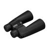 PENTAX SP 20x60 WP Binoculars with Porro 20x 60mm Effective 65874 Prism, Magnification, Diameter,