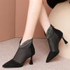 New Female Pointed Sexy Mesh Hollow Thick Heel Ladies High Heels
