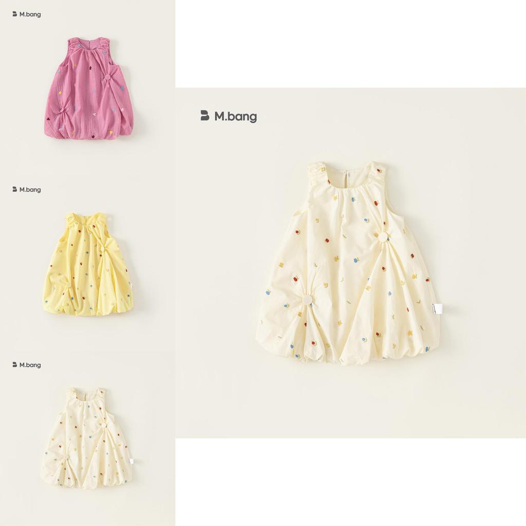 Colorful Floral Embroidery With Pleated Design Sleeveless Tulip Skirt For Children Ages 3 To 8