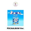 POCAALBUM Ver ONEUS SEOHO Сольный сингл Альбом Hatchling
