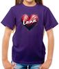 Love Heart Lana - Kids T-Shirt - Song Singer Fan love Del Ray Music