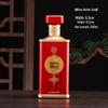 Wedding Banquet Baijiu Bottle with Cap - 500ml Sealed Homebrewed Grain Wine Bottle.