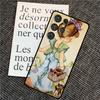 Чехол с рисунком Sarah Kay для Samsung Galaxy S21 S22 S23 S24 Ultra Note 20 Note 10 S8 S9 S10 Plus S20 FE