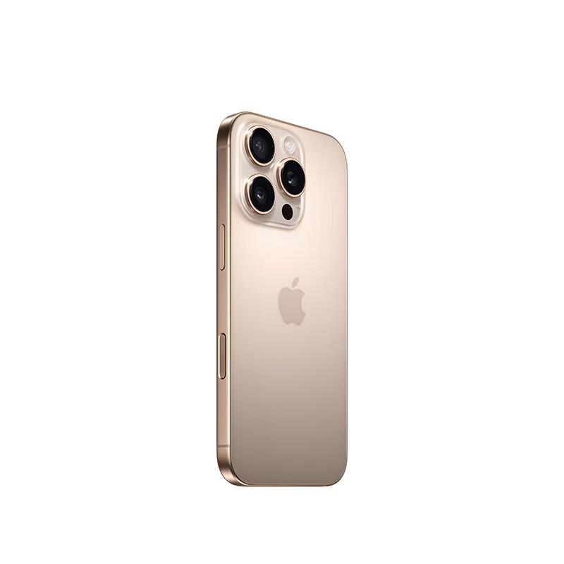 Apple iPhone 16 Pro Business Select (Китайская версия)