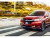 Honda Vezel/XRV Накладка на зеркало заднего вида Защитная накладка от царапин и яркая полоса