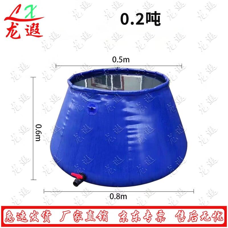 Портативный складной резервуар для хранения воды Longxia
