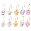 Chiikawa Secret Flocked Mascot Charm Sanrio Characters Recommended for Ages 3 and Up 537152 PVC/Steel