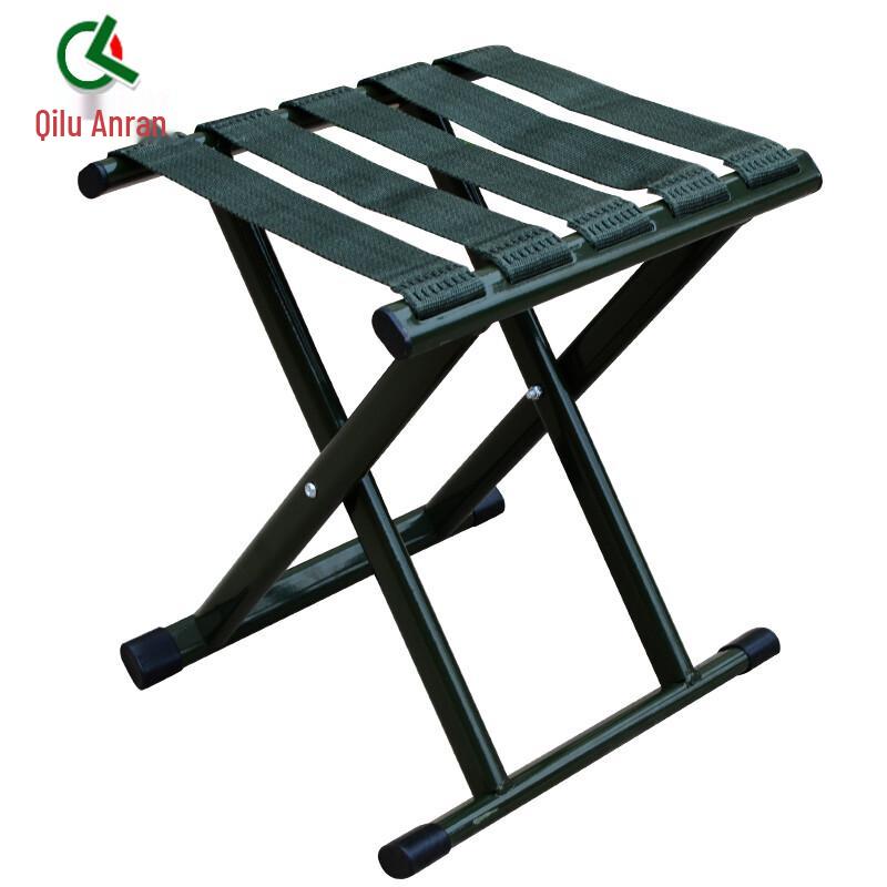 Portable Folding Camp Stool