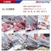 Moongiantgo Ручное замороженное мясо Мясо из нержавеющей стали Два 24 см Регулируемая толщина ломтика от до Замороженное мясо Количественное замороженное мясо Прессованное мясо с костями Мясо