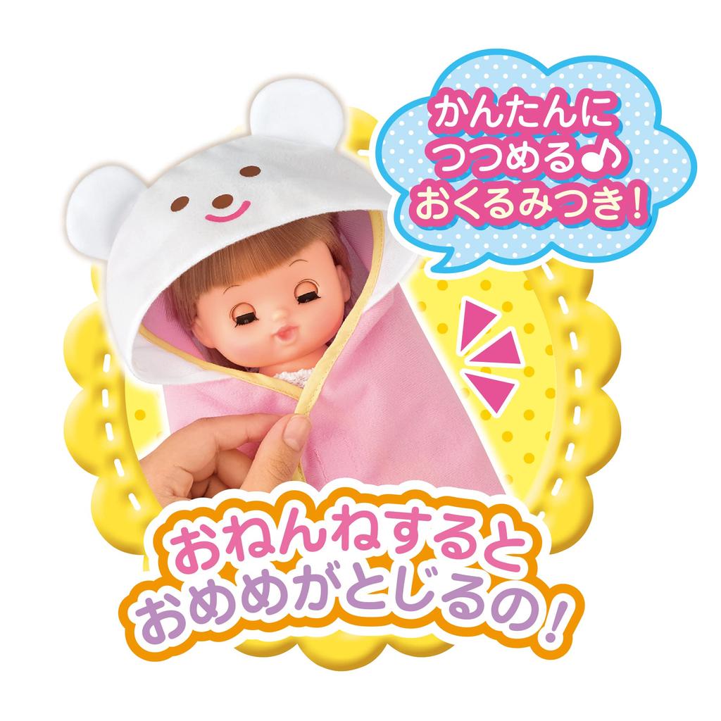 PILOT CORPORATION Doll Little Blinking Eyes 1851569 Mell-chan Set Mel-chan's Sister, Nene-chan (2022 Model), Blonde,