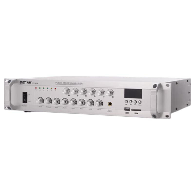 SAST ST-619 300 Вт Bluetooth Усилитель для общественного вещания CN вилка (адаптер в комплекте) (Китайская версия)