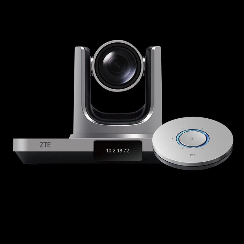 ZTE ZXV10 XT501 4K UHD Video Conferencing Terminal (CN version)