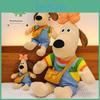 Cartoon Dog Wallacegromit Doll Plush Toy Bow Sweater Dog Animal Doll Gifts