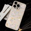Сломанный цветок кролик подходит для чехла для мобильного телефона Apple 17ProMax, новый iphone16 продвинутое ощущение 15 мультфильм 13 защита от падения