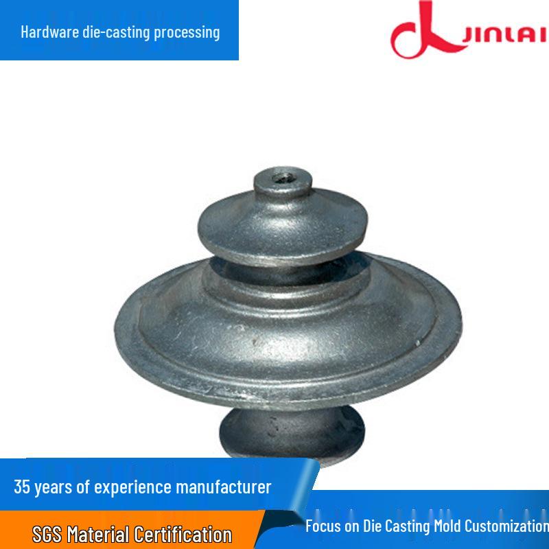 Precision Aluminum Alloy Casting Components