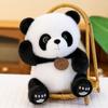 Panda Scarf Bear Plush Toy Room Decoration Ornaments Children Gift Festivals