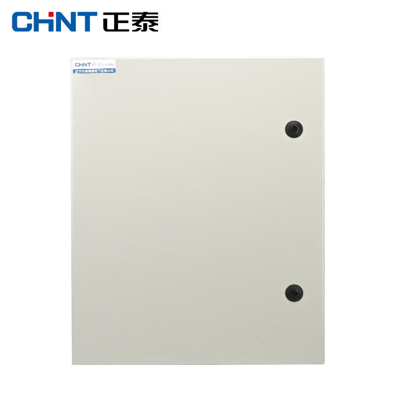 Chint JXFG Electrical Control Enclosure