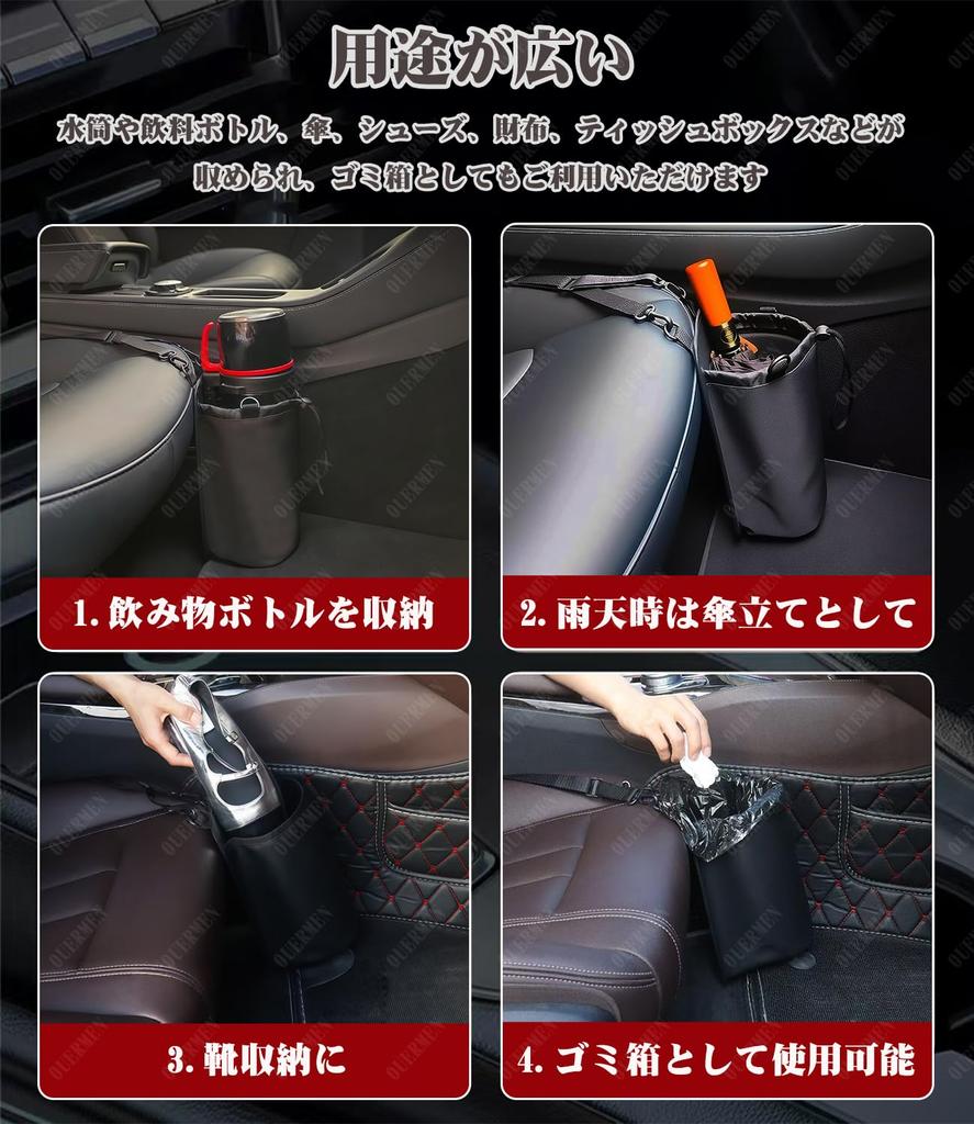 Регулируемый держатель для напитков в автомобиль для Toyota Corolla Cross (GX, G, Z и т. д.) - Совместимо со всеми моделями. Также включает карман-крючок для стороны пассажира, мульти-ф