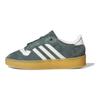 adidas Креп 'Legend Ivy' IH2672