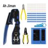 Одноразовый кримпер Ajiman 8P для сетевого кабеля Cat5e/Cat6 с сквозными отверстиями под коннектор